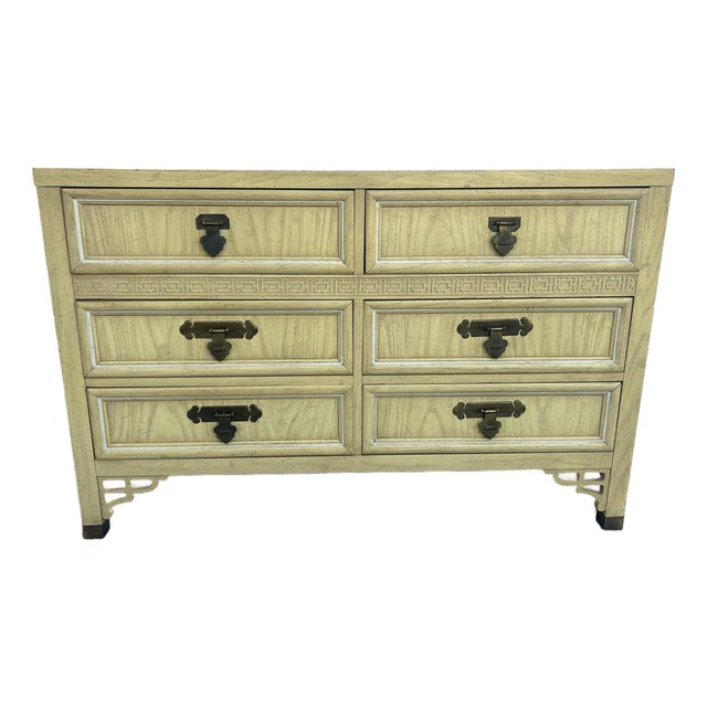 Mid 20th Century Dixie Shangri La 6 Draw Dresser Yellow For Sale