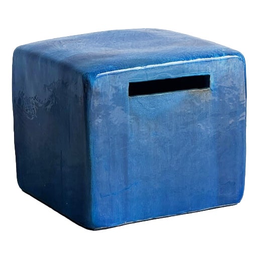 Ceramic Pouf by Paola Navone for Gervasoni, 1970s For Sale