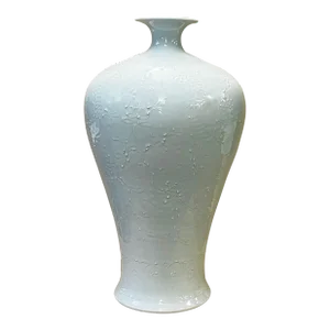 Chinese Off White Porcelain Relief Floral Pattern Pear Shape Vase