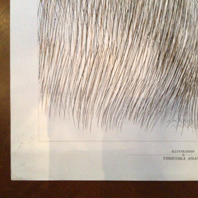 Paper Signed Illustration Print From 1989 "Fanciful Calendar" by Yoshitaka Amano, Produced by Ten Production. For Sale - Image 7 of 10