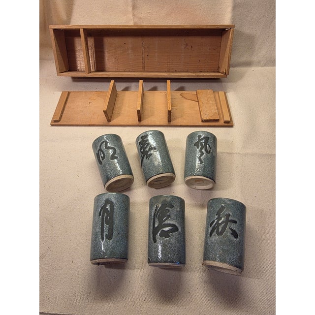 Vintage Asian Ceramic Japanese Saku Cups - Set of 6 Boxed For Sale In San Antonio - Image 6 of 9