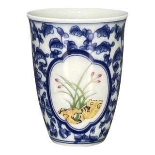 Vintage Qing Blue & White Porcelain Cup – Famille Rose Orchid Medallion, "Qing Dynasty Collection" Mark For Sale