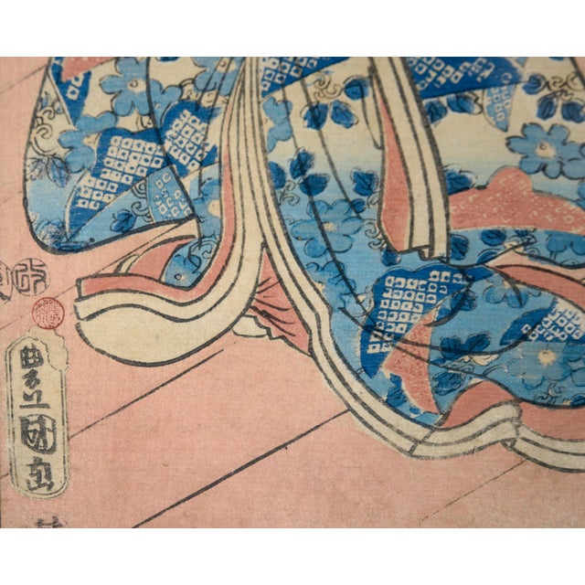 Japanese Elegant Amusements of Eastern Genji - Japanese Triptych Woodblock Print on Paper by Utagawa Kunisada (Toyokuni Iii) For Sale - Image 3 of 11
