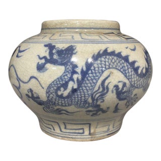 Small Blue and White Crackle Glaze Dragon Jar (10.5cm) For Sale