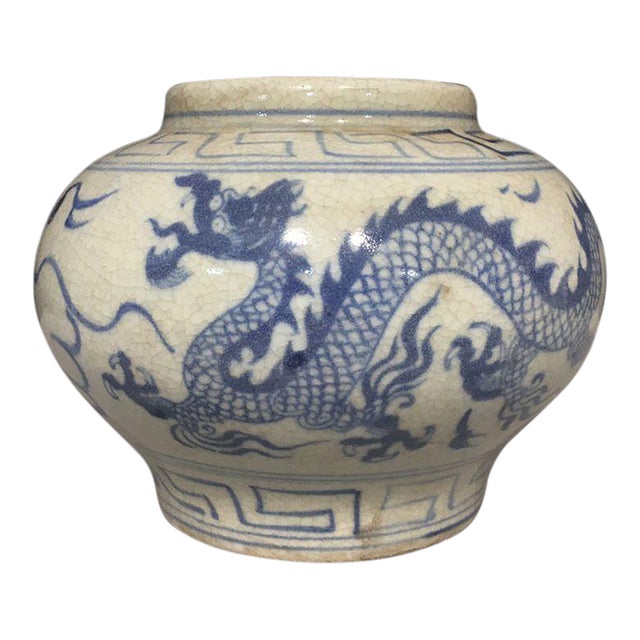 Small Blue and White Crackle Glaze Dragon Jar (10.5cm) For Sale
