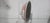 17th Century Rare 17thC Ming Dynasty Wanli Swatow Porcelain Bowl 15cm Rim Chip For Sale - Image 5 of 11
