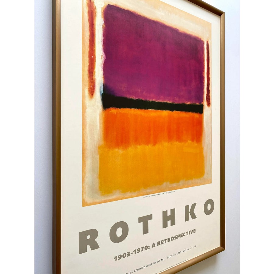 OrangeYellowgreenページ Mark Rothko Vintage 1979 Modernist Lithograph Print Framed