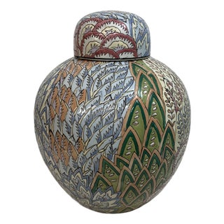 Vintage Decorative Ceramic Ginger Jar With Feather Pattern For Sale