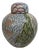 Vintage Decorative Ceramic Ginger Jar With Feather Pattern For Sale
