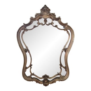 1960s Gold Gilded Ornate French Style Wall Mirror For Sale