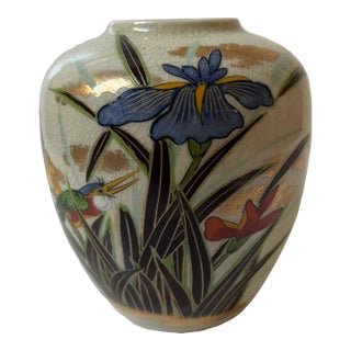 Japanese Ceramic Vase With Iris and Bird For Sale
