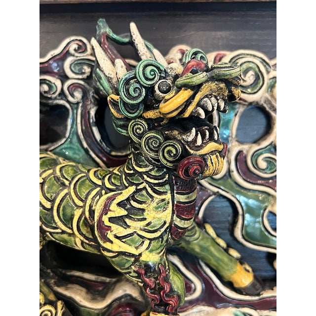 Wood Mounted Antique Chinese Mythical 'Scaled Qilin' Dragon, Glazed Shiwan Tile, Framed Wall Hanging For Sale - Image 7 of 11