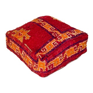 Moroccan Square Floor Cushion / Pouf Cover from a Vintage Rug For Sale