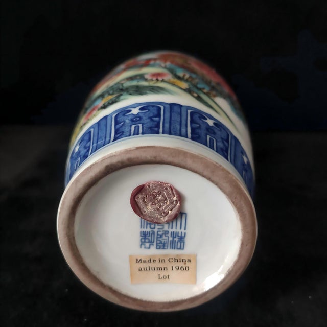 Ceramic Chinese Ceramic Vase,Famille Rose Porcelain Vase Hand Painted Flowers and Birds Pattern For Sale - Image 7 of 11