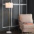 Floor Lamp - White & Wood Finish For Sale - Image 4 of 5