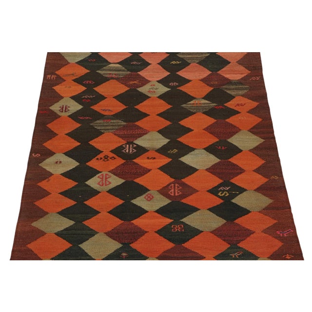 1950s 1950s Vintage Karadagh Persian Kilim With Multicolor Diamond Pattern, From Rug & Kilim For Sale - Image 5 of 8