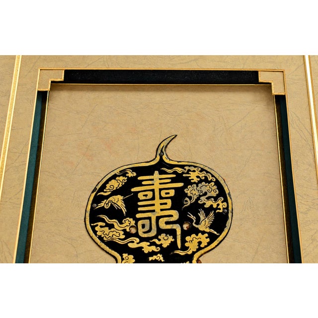 Vintage Asian Wall Art Shadow Box Brass Hardware Longevity Gourd For Sale In Los Angeles - Image 6 of 11