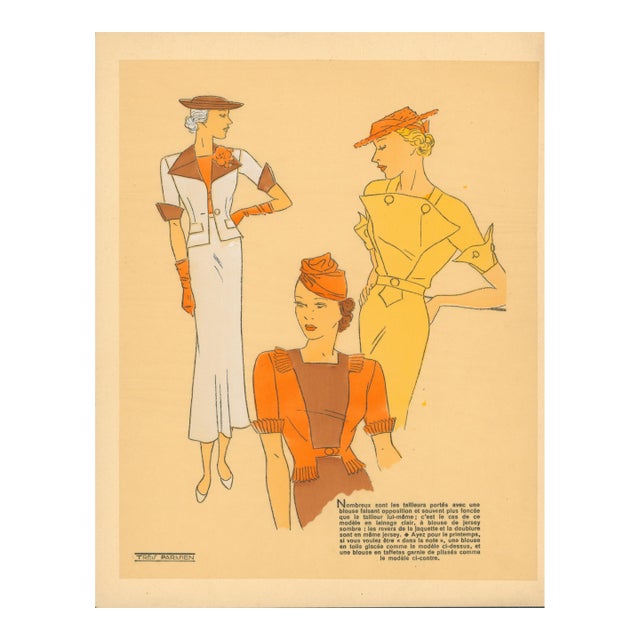 1930s Très Parisien – Tailored Spring Fashions in Orange, Brown & White – Original French Pochoir Print For Sale