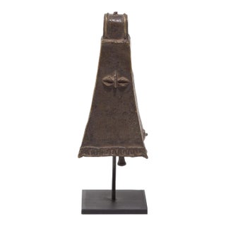 Antique Yoruba Omo Bell, C. 1900 For Sale