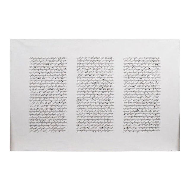 Alfredo Rapetti Mogol Lettera 2003 Listed Artist 47x71 For Sale