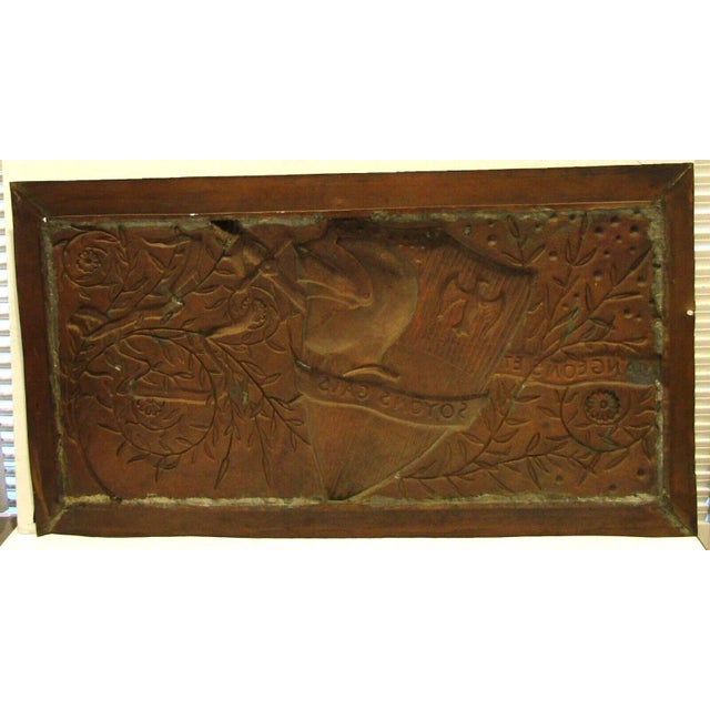 Mid 19th Century Antique Large French Copper Mangeon Family Crest Panel Translates to "Let Us Be Gay" For Sale In Miami - Image 6 of 6