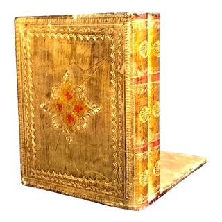 Gold Florentine Bookend For Sale