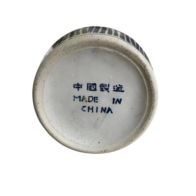 1960s Chinese Blue & White Spouted Vessel For Sale - Image 4 of 4