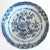 18th-Century Qianlong Blue Underglaze Peony Plate For Sale - Image 12 of 12