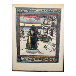 After Ivan Bilibin “The Fox Hunter” For Sale