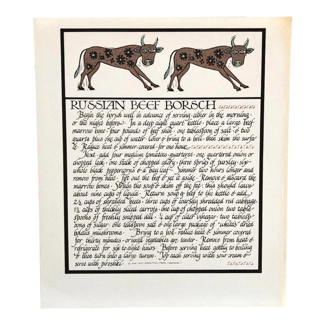 David Goines/Chez Panisse Mid Century Linocut, Out of Print, Russian Beef Borsch For Sale