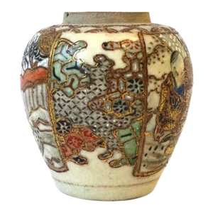 Japanese Satsuma Ginger Jar Vase, circa Early 20th Century