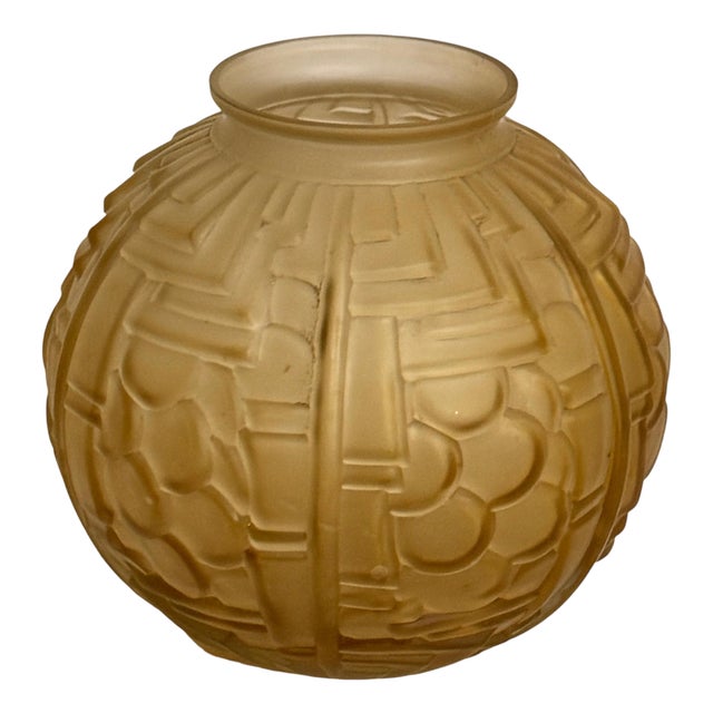 African Brass Planter or Vide-Poche with Pierced Botanical Decor, 19th Century For Sale