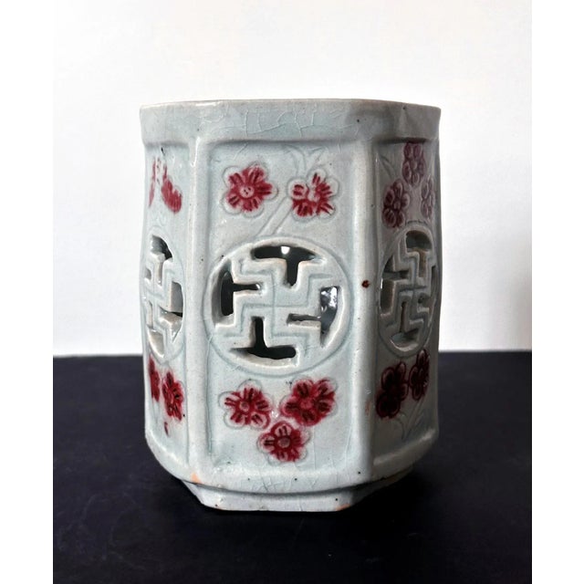 Asian Korean Reticulated Celadon Brush Holder Joseon Dynasty For Sale - Image 3 of 10