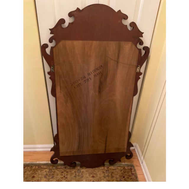 Brown 1980s Chippendale Flame Mahogany Shield Mirror For Sale - Image 8 of 9