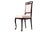 Empire Dining Chairs, 1860s, Set of 3 For Sale