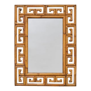 Italian Greek Key Bamboo Wall Mirror, 1970s For Sale