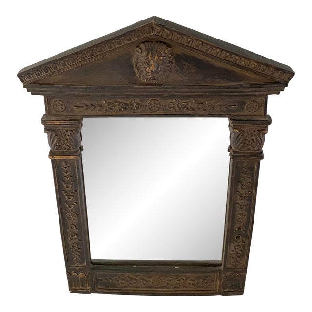 Vintage 1990s Korean Faux Bois Wall Mirror For Sale