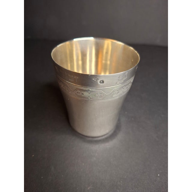 Antique 19th C. French Solid Silver Kiddush Cup, Ornate Engraved "Gerard", High Purity 950 For Sale In Boston - Image 6 of 18
