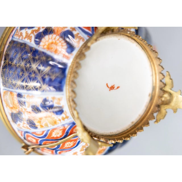 Blue 19th Century Imari Porcelain Lidded Bowl Jewelry Box For Sale - Image 8 of 8