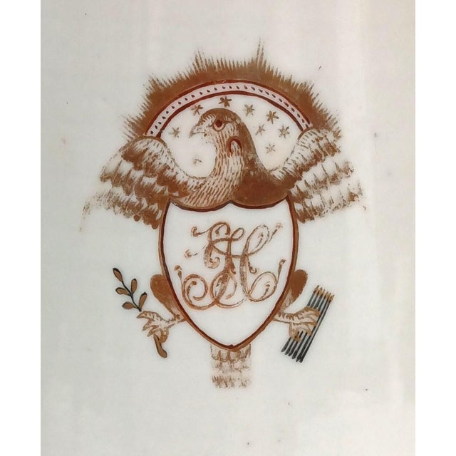 Antique Chinese Armorial Coffee Pot 18th Century Coat of Arms For Sale - Image 10 of 10
