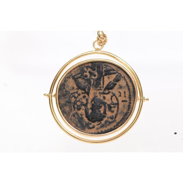 Byzantine [Coin] Pendant W/ 18k Gold Trim For Sale In Atlanta - Image 6 of 12