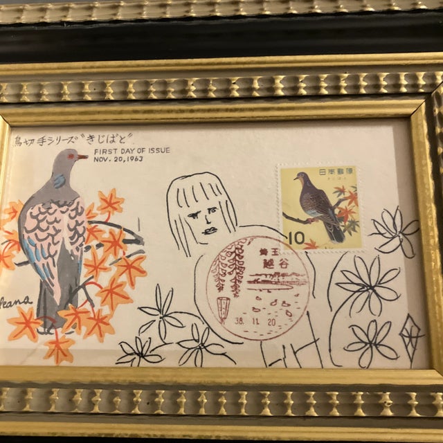 Original 4 x 6.5 ink drawing on 1960’s Japanese first day of issue stamped envelope Overall size with frame is 8 x 10.5...