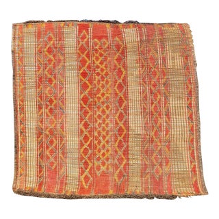 Tuareg Mat Vintage Mauritanian Rug - 4'0'' X 3'9'' Ft For Sale