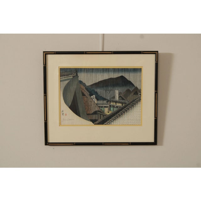Quality Custom Framed Japanese Woodblock Print by Jun'ichiro Sekino (Japanese, 1914-1988), 'Shono' from 'New 53 Stations...