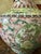 Chinese Famille Rose Porcelain Vase Circa 1940–1960 Hand Painted Floral Chinoiserie Qianlong Mark 14.5 Inch For Sale - Image 10 of 12
