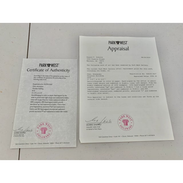 “Chrysler Building” Signed and Numbered Seriolithograph Print by Alex Chen For Sale - Image 9 of 10