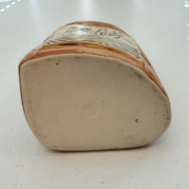 Organic Chinese/Taiwanese Studio-Style Pottery Vase For Sale - Image 10 of 12