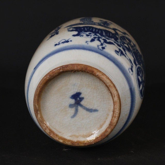 Blue Chinoiserie Crackle Glaze Blue White Guigu Descending Mountain Figural Ginger Jar For Sale - Image 8 of 9