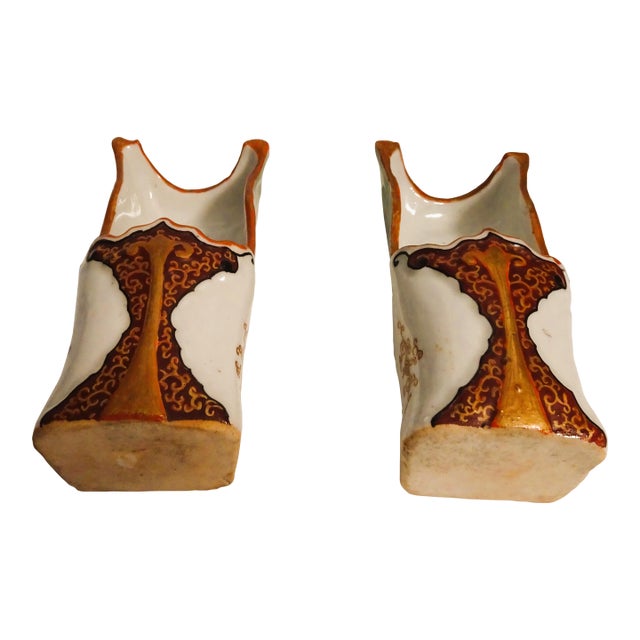 1900s Japanese Porcelain Spoon Holders - A Pair For Sale
