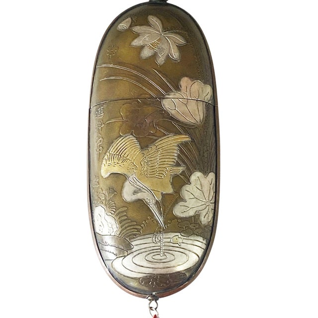 Old Chinoiserie Engraved Copper Glasses Case/Box For Sale - Image 4 of 9
